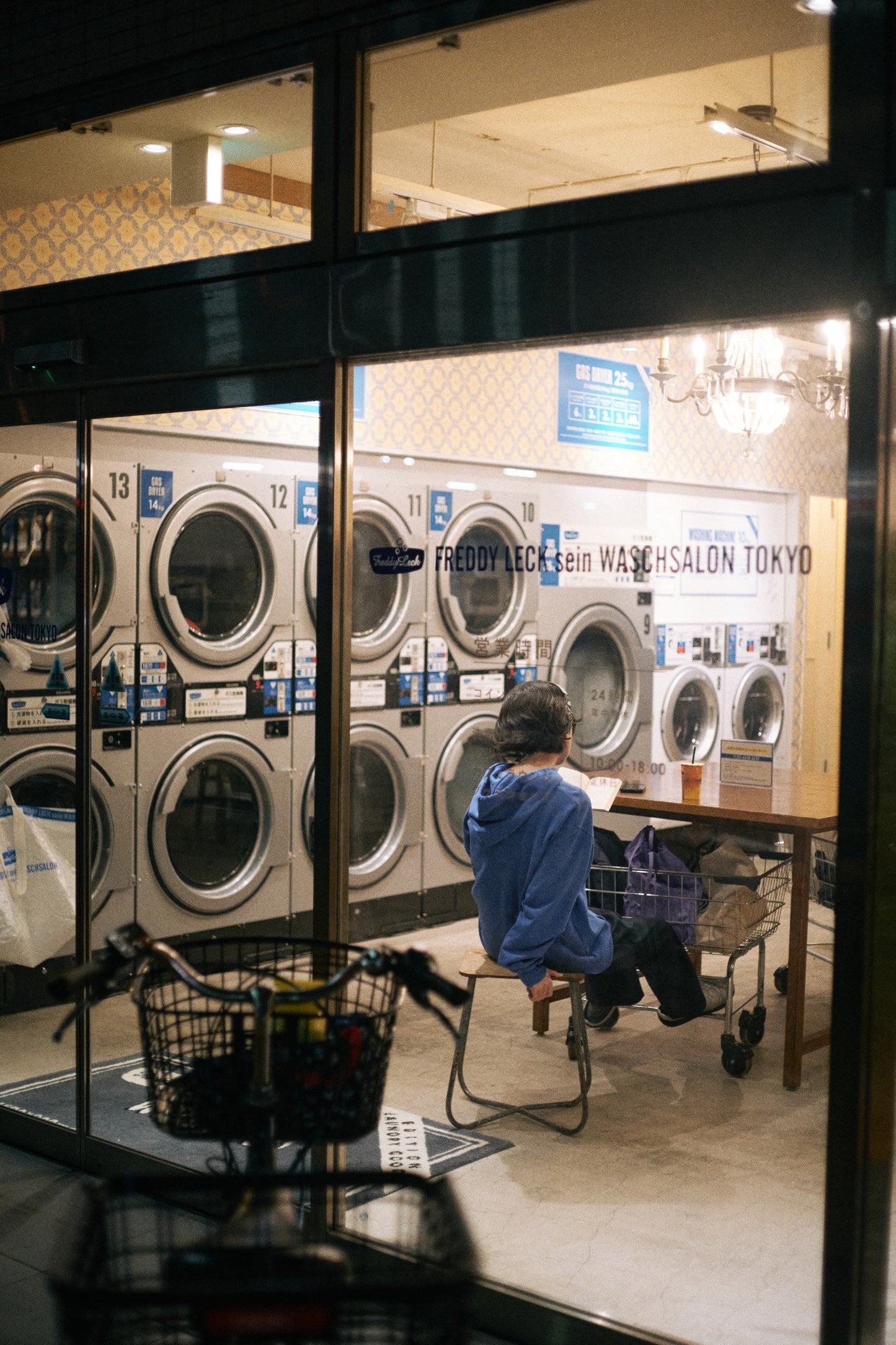 ORIGINALS CIRCLE BLACK