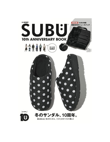 別冊GO OUT SUBU 10th ANNIVERSARY BOOK