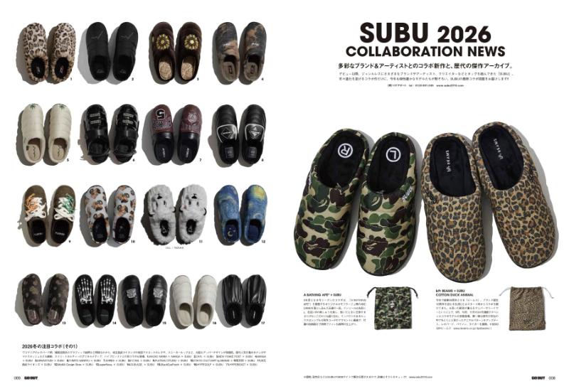 別冊GO OUT SUBU 10th ANNIVERSARY BOOK
