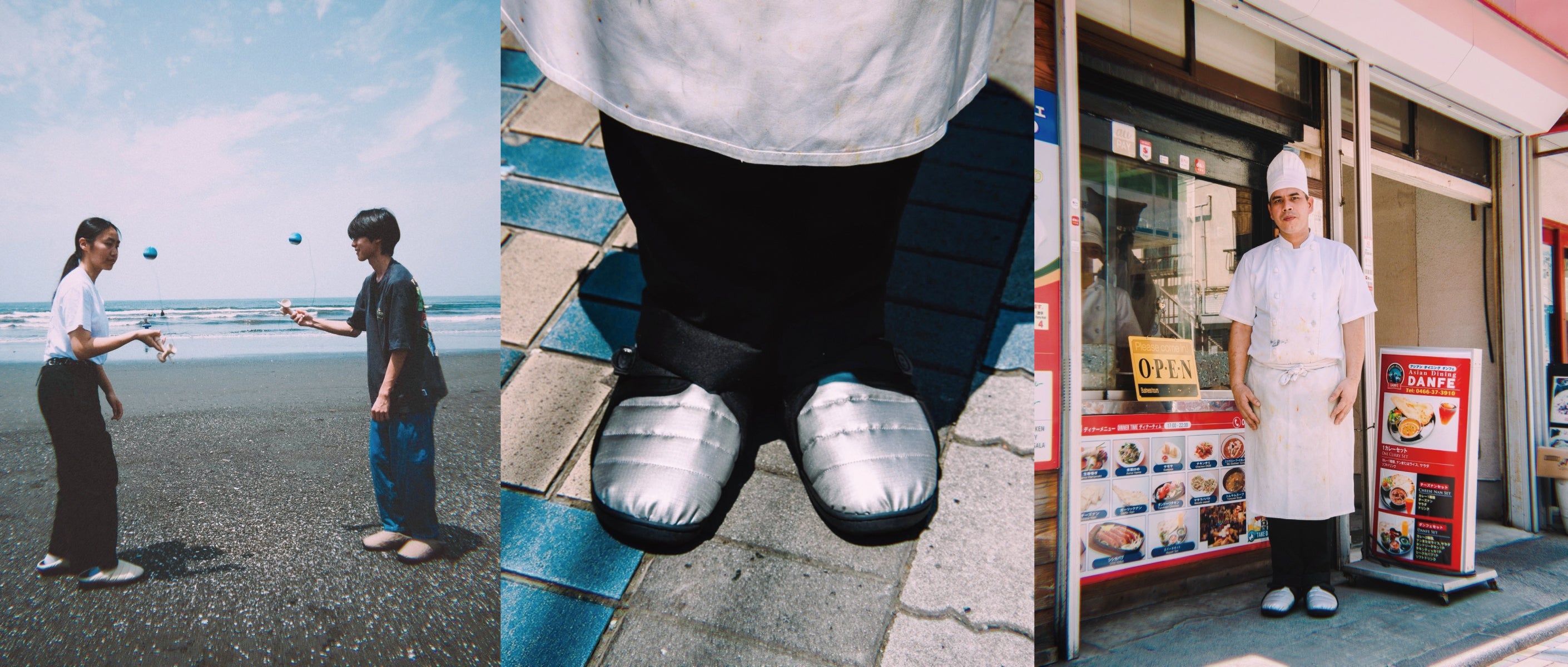 SUBU ONLINE STORE