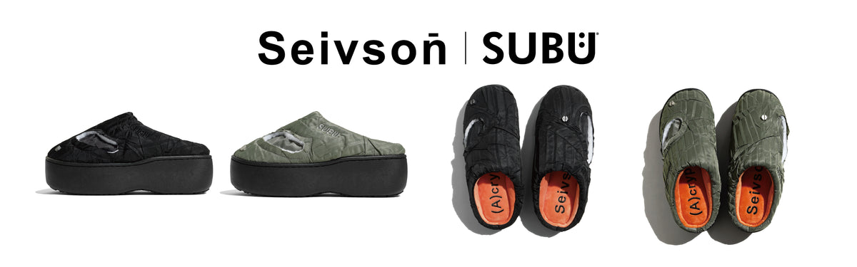 SUBU ONLINE STORE