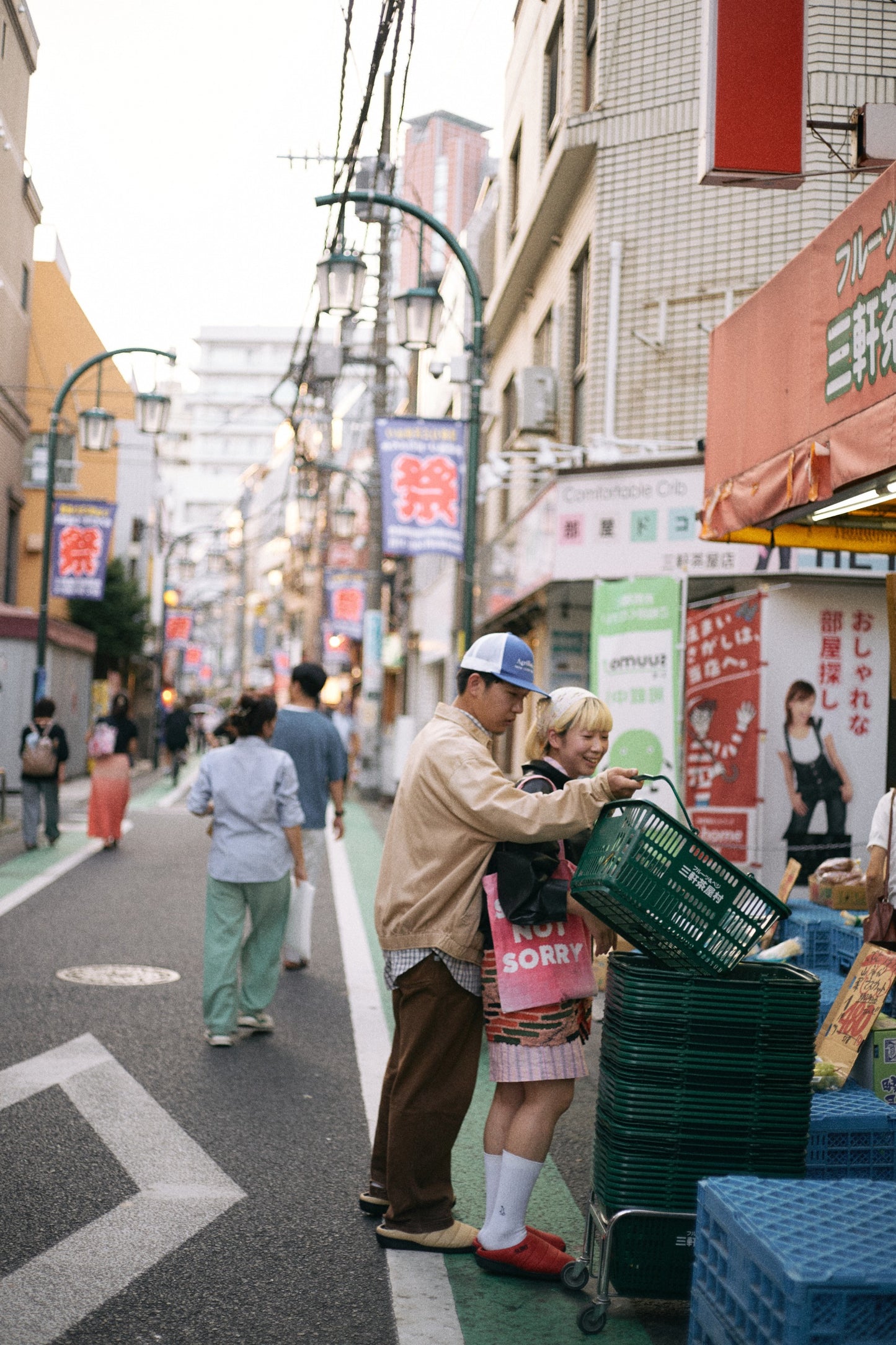 ORIGINALS F-LINE COW BROWN