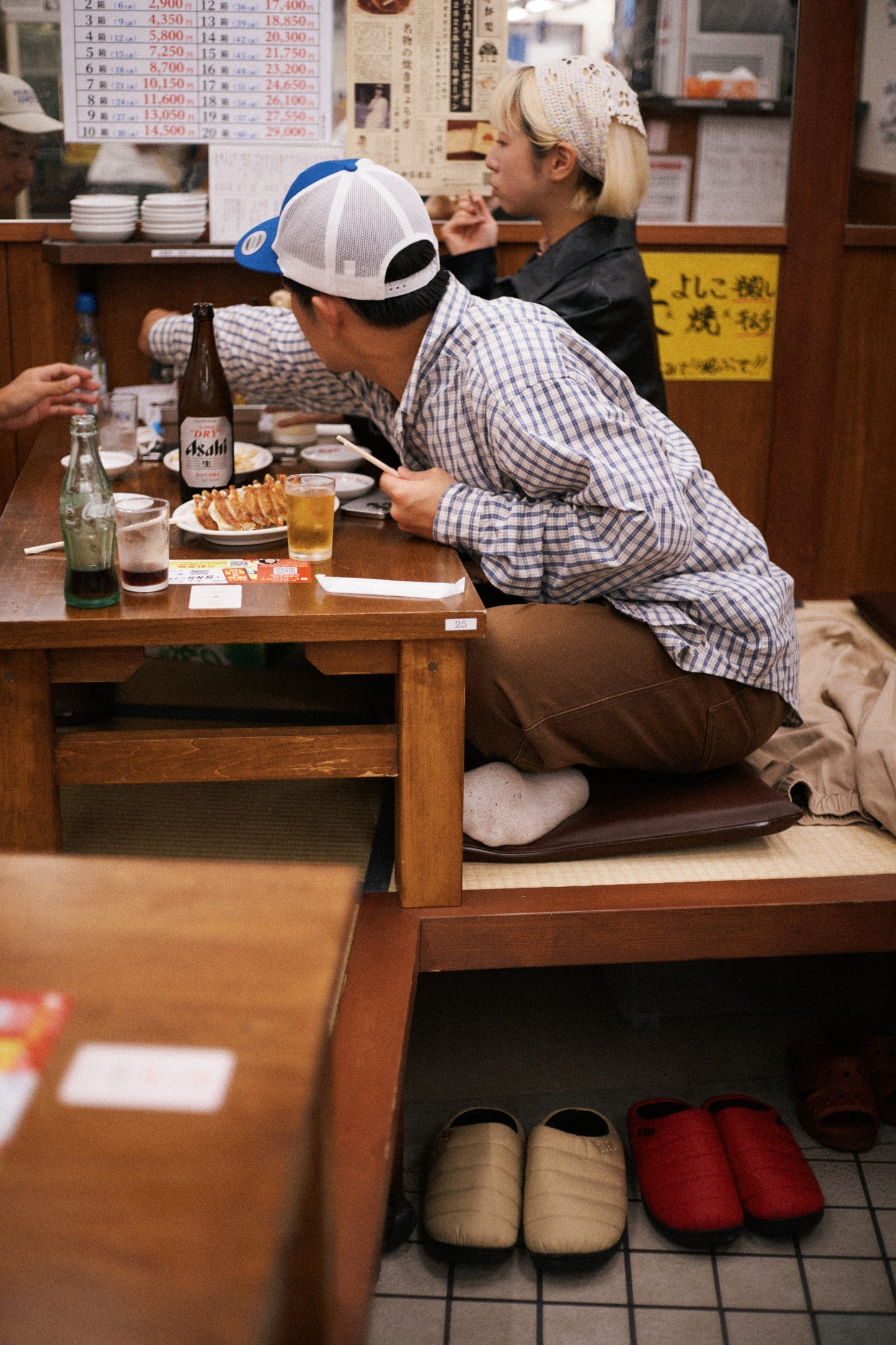 ORIGINALS F-LINE COW BROWN