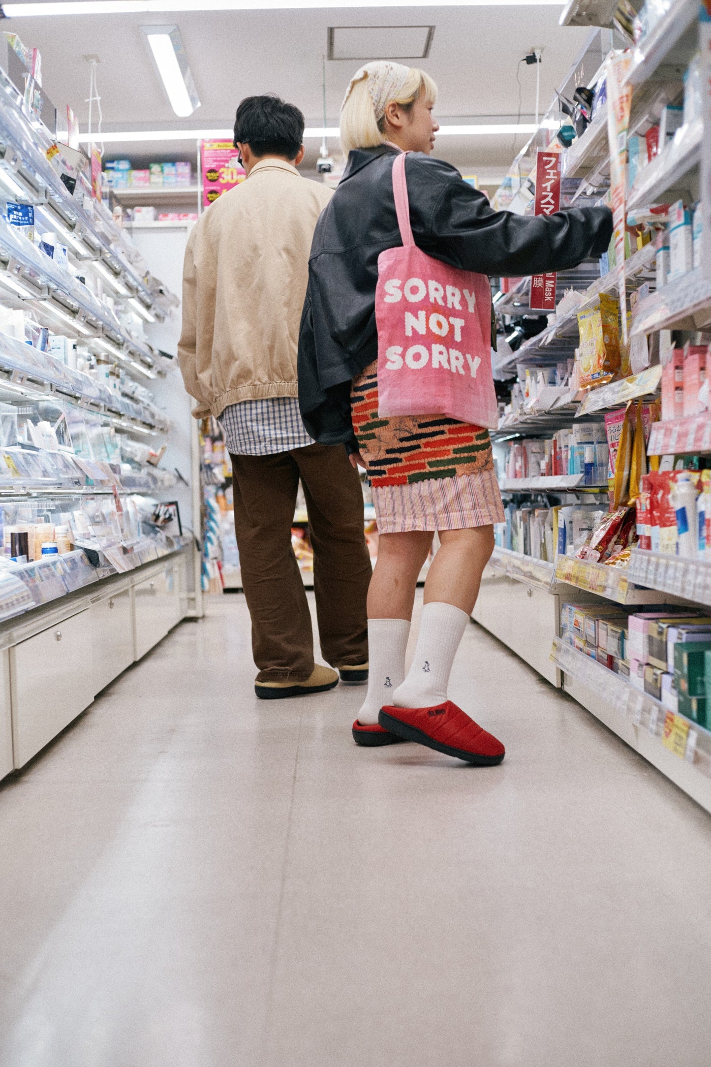 ORIGINALS F-LINE COW BROWN