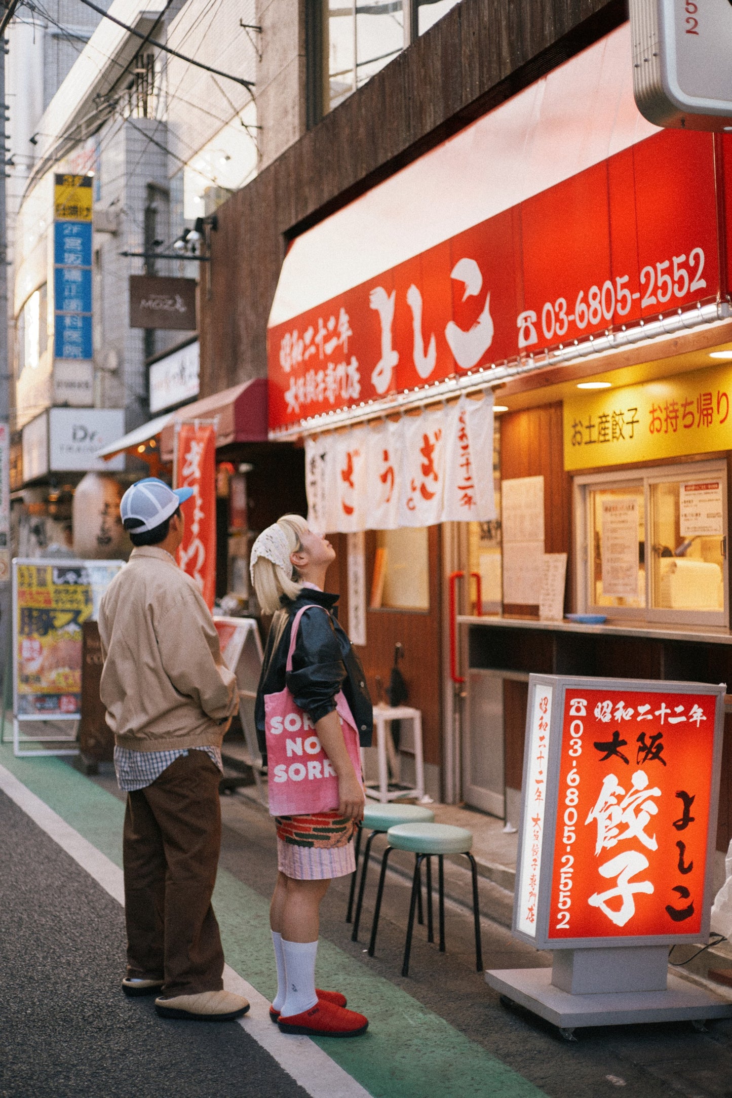 SUBU スブ すぶ 定番 ナイロン オレンジ ORANGE あったかい サンダル 冬用サンダル