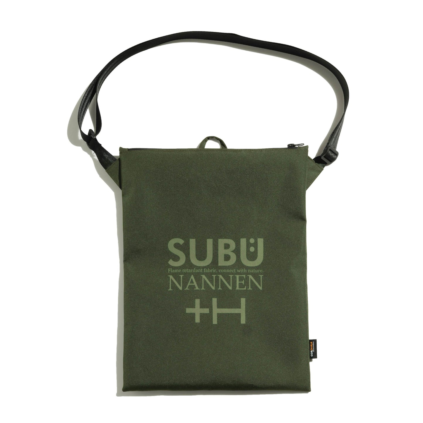 NANNEN+H KHAKI