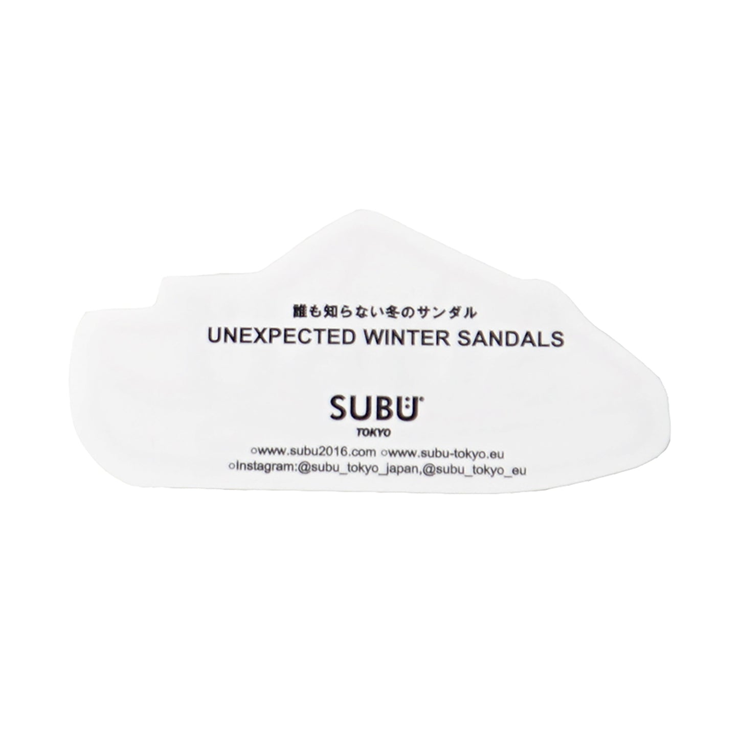 SUBUロゴステッカー